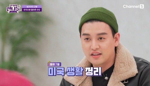 일라이 