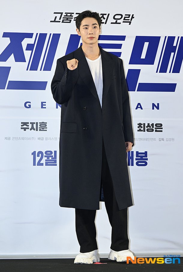 추영우, 부드럽게 파이팅 [포토엔HD] : 네이트 연예