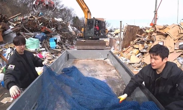 '나혼산' 이유진, 땀흘려 작업한 파지 350kg 싣고 고물상行 : 네이트 연예