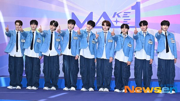 MA1, 우리가 1열 [포토엔HD] : 네이트 연예
