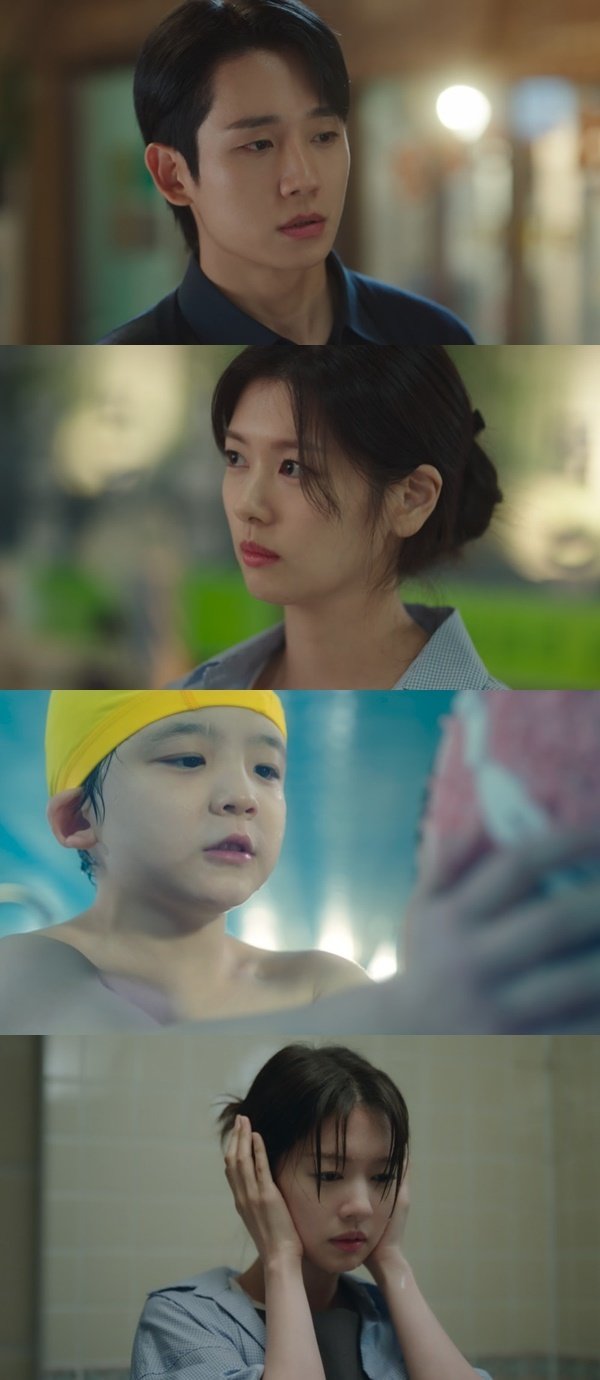 정소민, 정해인 고백에 "어쩌면 내가 먼저" 쌍방 첫사랑 (엄친아)[결정적장면] : 네이트 연예
