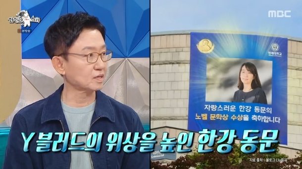 손범수 