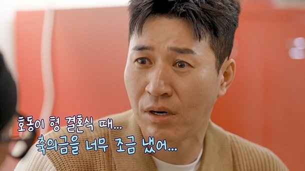 김종민 