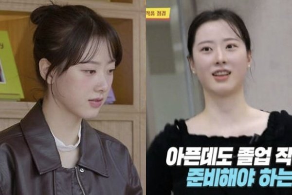 '모솔연애' 강지수, 알고 보니 김주원 제자 