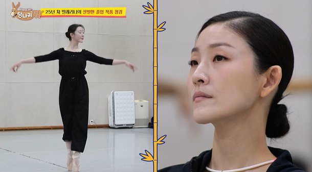 '모솔연애' 강지수, 알고 보니 김주원 제자 