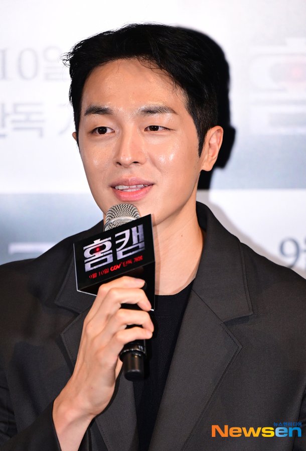 권혁, 무당 변신[포토엔HD] : 네이트 연예