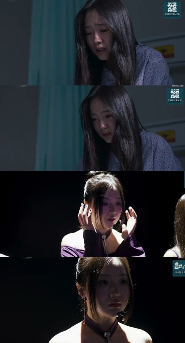 我的小后妈完整版观看hd电影
