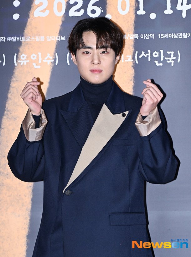 조병규, 40억 학폭 소송 패소→입대 절차 밟나 