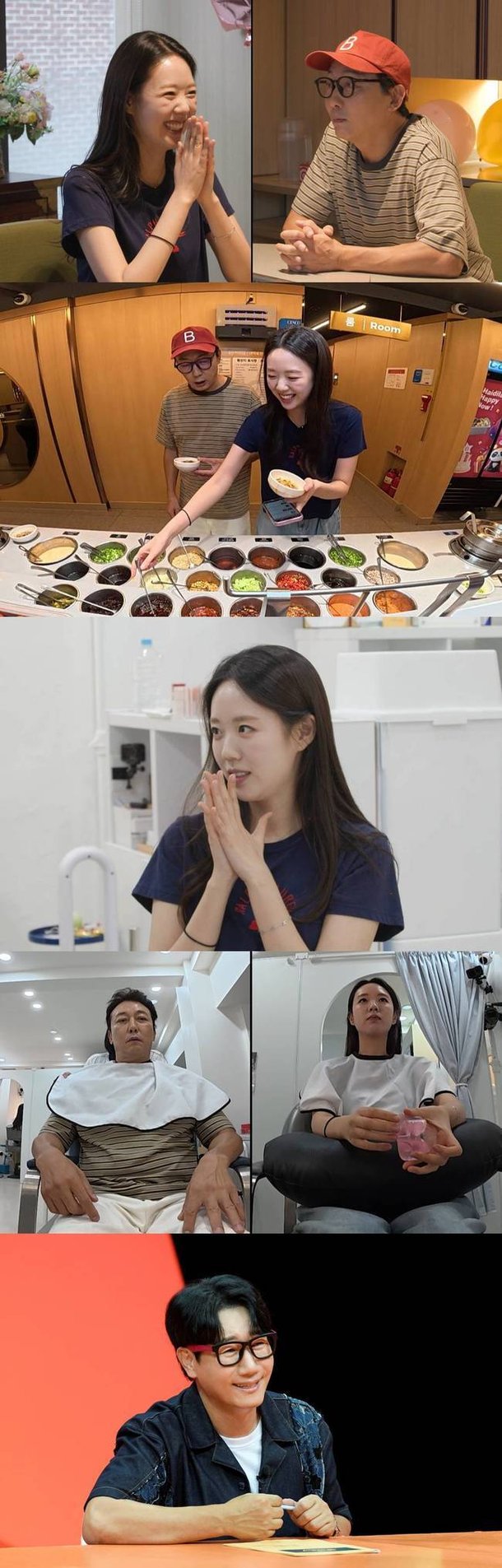 '초고속 열애 인정' 지예은 