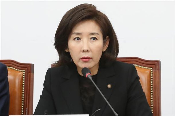 나경원 나경원