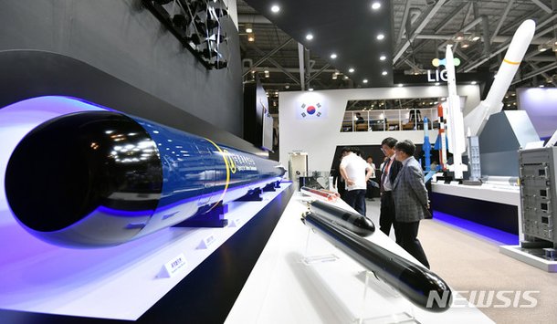 내년 실전 투입되는 신형 어뢰 '범상어' : 네이트 뉴스
