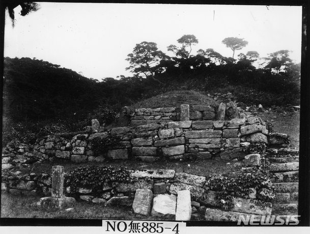[사진으로 보는 北 고려왕릉] 1910년대에 촬영된 고려 4대 광종(光宗)의 무덤인 헌릉(憲陵) : 네이트 뉴스