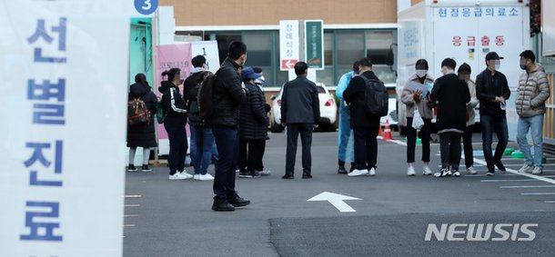 서울 3개월만에 신규확진 74명…노인요양시설·헬스장·콜센터發 확산 네이트 뉴스