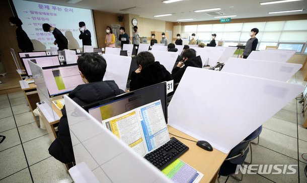 대구·경북병무청 올해 첫 병역판정검사 실시 네이트 뉴스