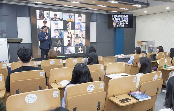 순천향대, '슬기로운 O2O 수업' 교수법 특강 : 네이트 뉴스