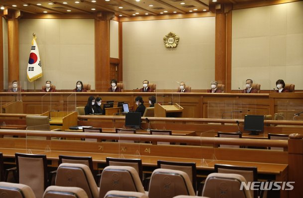 헌법재판소, 9월 심판사건 선고 : 네이트 뉴스