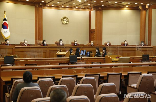 헌법재판소, 9월 심판사건 선고 : 네이트 뉴스