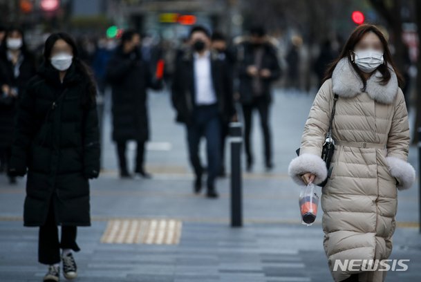 '너무 추워요' : 네이트 뉴스