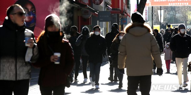 춥다 추워 : 네이트 뉴스