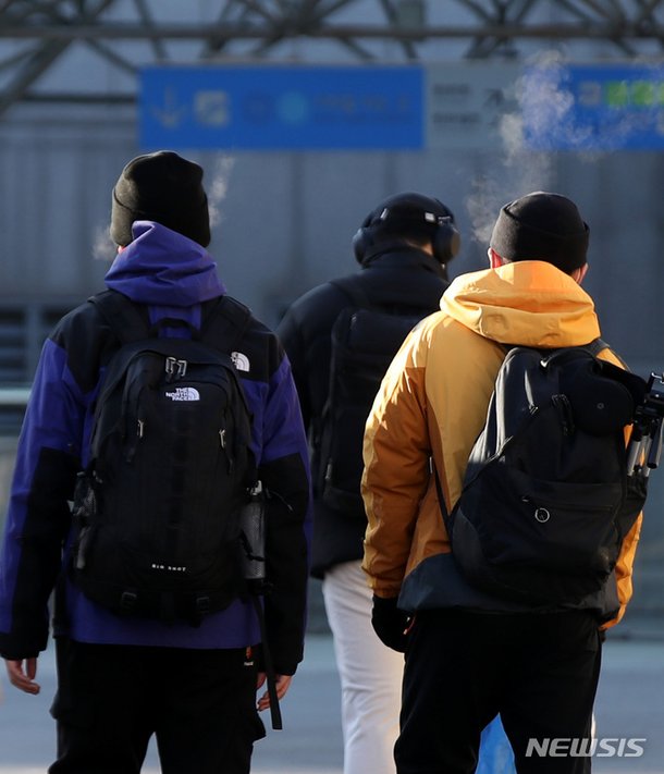 춥다 추워 : 네이트 뉴스