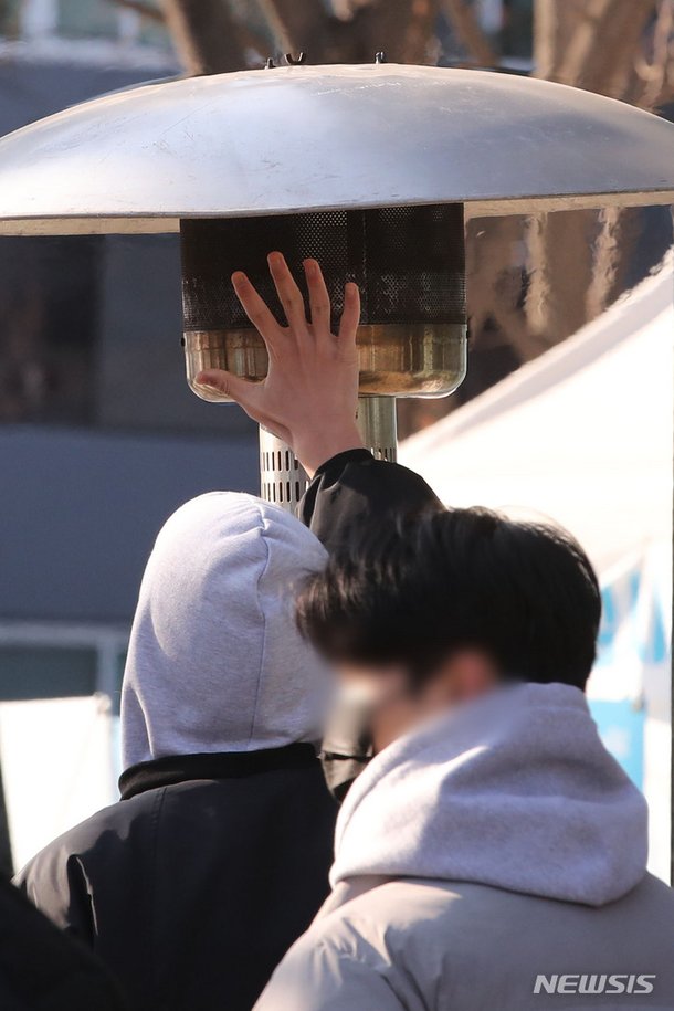 '너무 추워' : 네이트 뉴스