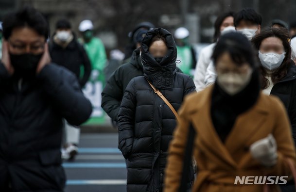'춥다 추워' : 네이트 뉴스
