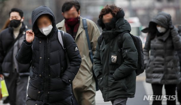 '춥다 추워' : 네이트 뉴스