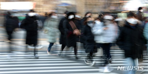 '춥다 추워' : 네이트 뉴스