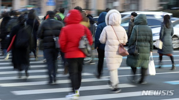 '춥다 추워' : 네이트 뉴스
