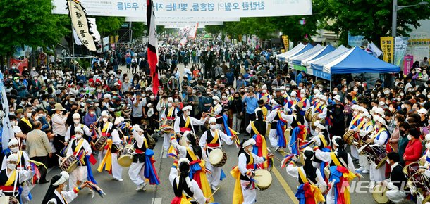 오월 대동세상 펼친다 : 네이트 뉴스