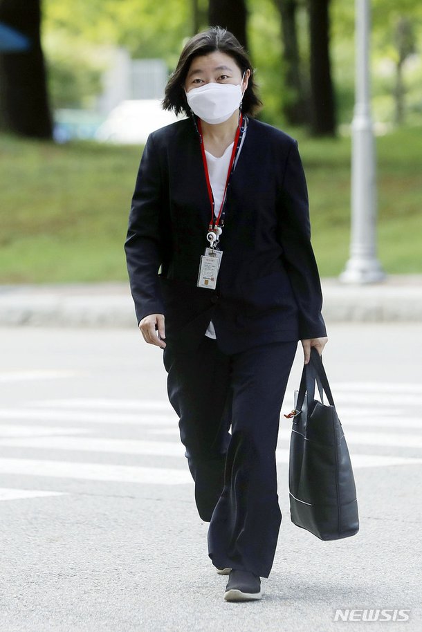공수처 출석하는 임은정 검사 : 네이트 뉴스