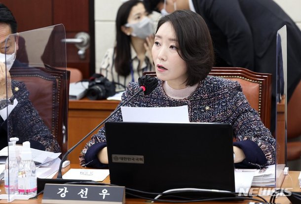 발언하는 강선우 더불어민주당 의원 : 네이트 뉴스