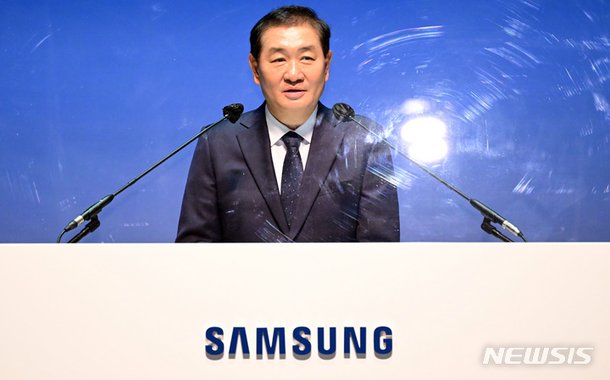 인사말하는 한종희 삼성전자 대표이사 부회장 : 네이트 뉴스