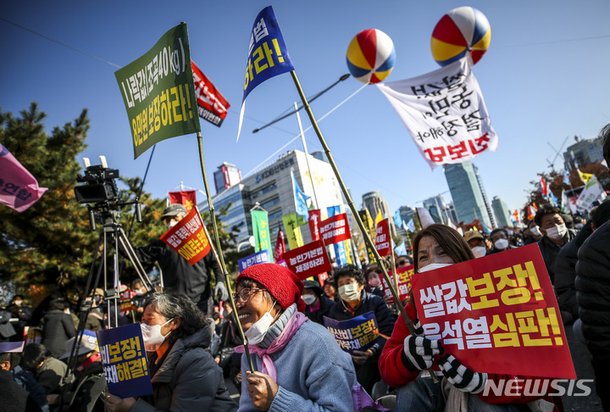 농민대회 참가한 농민들 : 네이트 뉴스