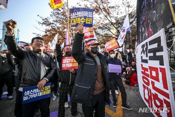 농민대회 참가한 농민들 : 네이트 뉴스