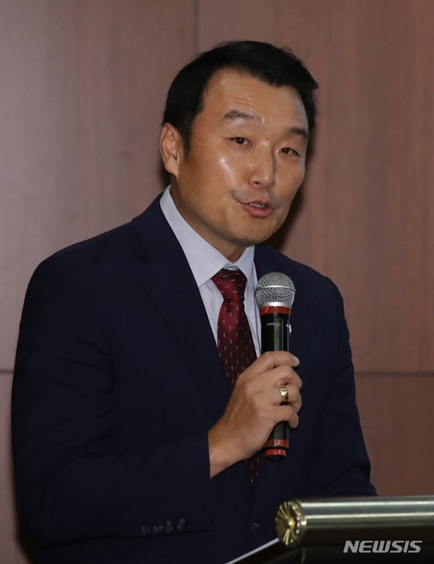 gpf
