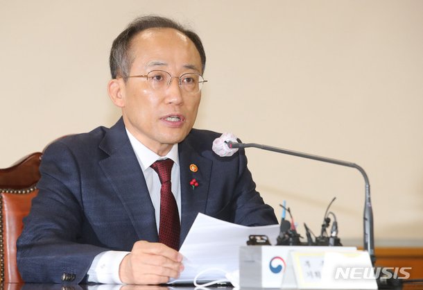 발언하는 추경호 경제부총리 : 네이트 뉴스