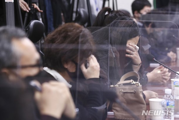 '깊은 슬픔' : 네이트 뉴스