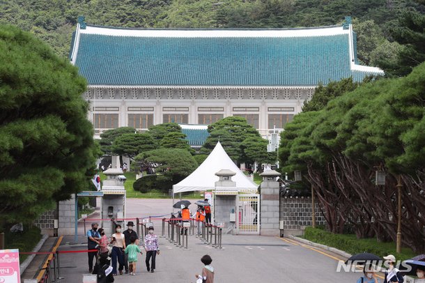 청와대 권역서 고려·조선 기와와 글 새긴 돌 확인돼 네이트 뉴스