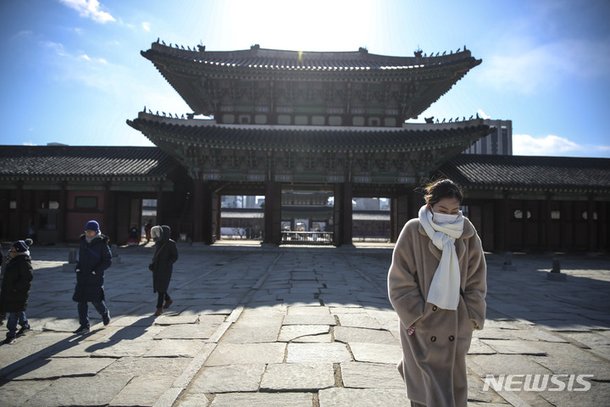 '춥다' : 네이트 뉴스