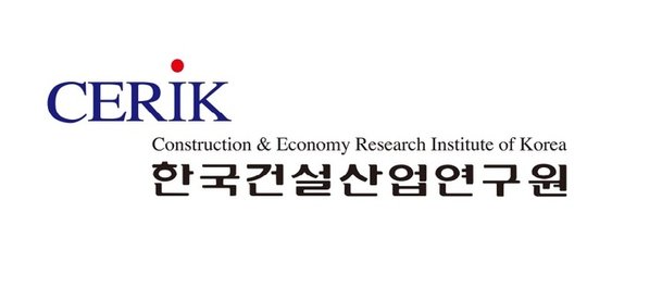 건산연, ESG 대응 방향 담은 'CERIK ESG 인사이트' 발간 : 네이트 뉴스