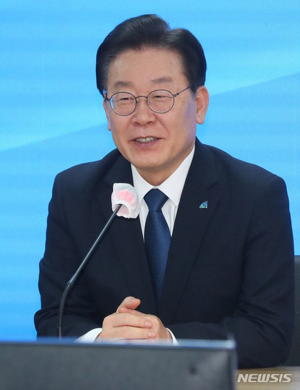 발언하는 이재명 당 대표 : 네이트 뉴스