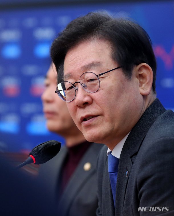 발언하는 이재명 당 대표 : 네이트 뉴스