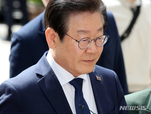 공판 이재명 대표