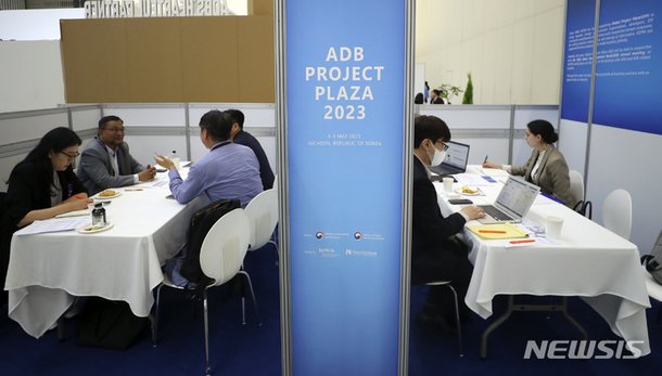 Adb 연차총회 프로젝트 플라자 네이트 뉴스