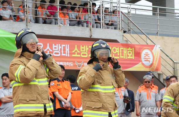 제주 의용소방대 소방기술경연대회 네이트 뉴스