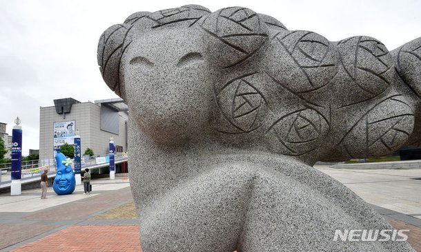 동촌조각축제, 지역 대표 조각가 작품 한자리에 : 네이트 뉴스
