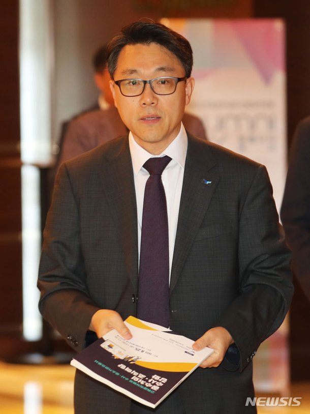 학술대회 참석한 김진욱 공수처장 : 네이트 뉴스