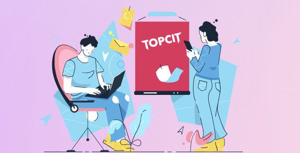TOPCIT 하반기 정기평가, 이달 22일까지 접수 : 네이트 뉴스