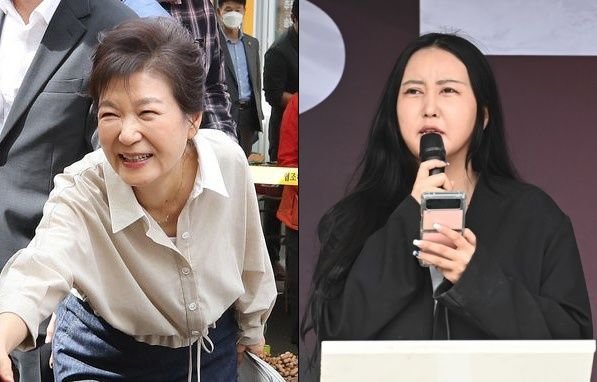 정유라 